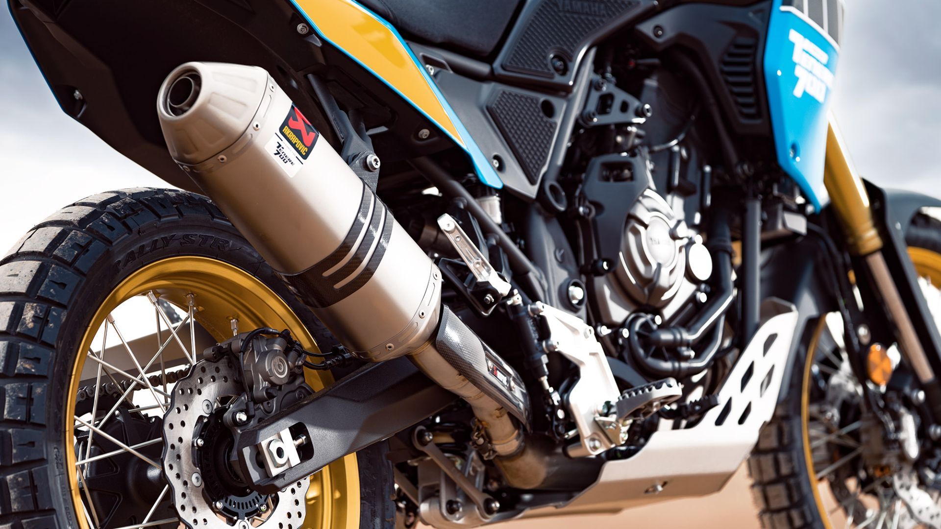 Турэндуро Yamaha Tenere