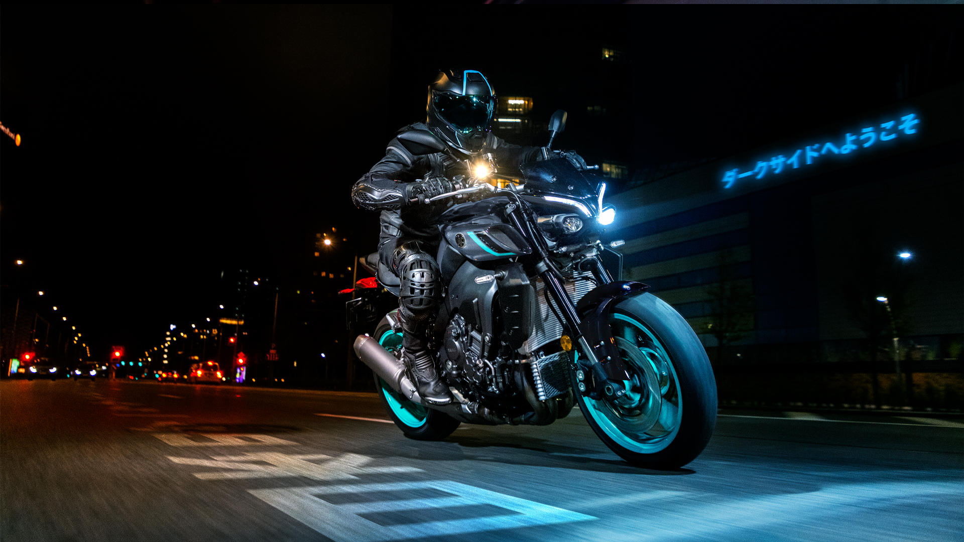 Yamaha MT-10