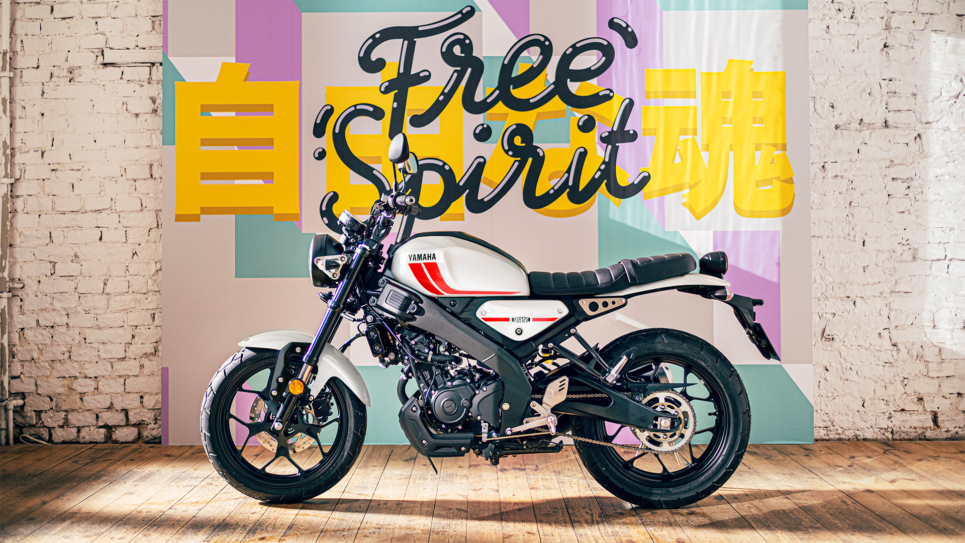 XASR 125 Legacy